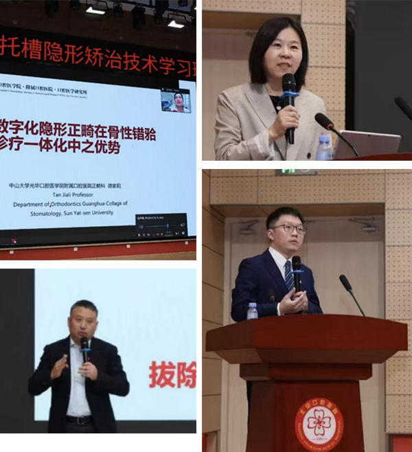 未标题-2.png