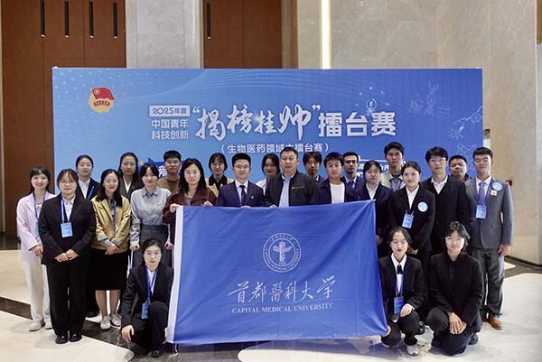 微信图片_20251010092739.jpg