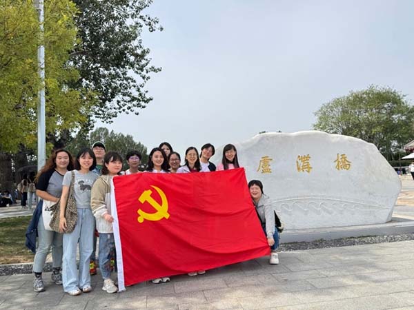 微信图片_20251011093244.jpg