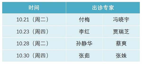 微信图片_20251015102249.jpg