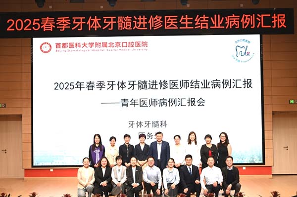 微信图片_20251020152914.jpg