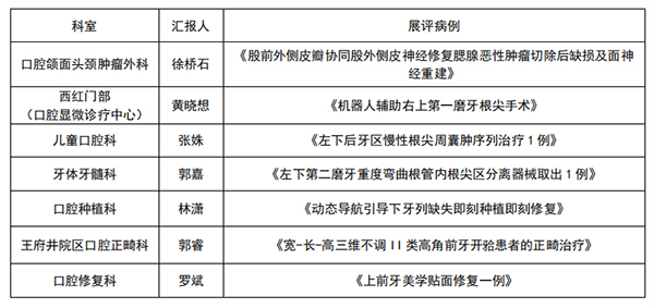 微信图片_20241225080929.jpg