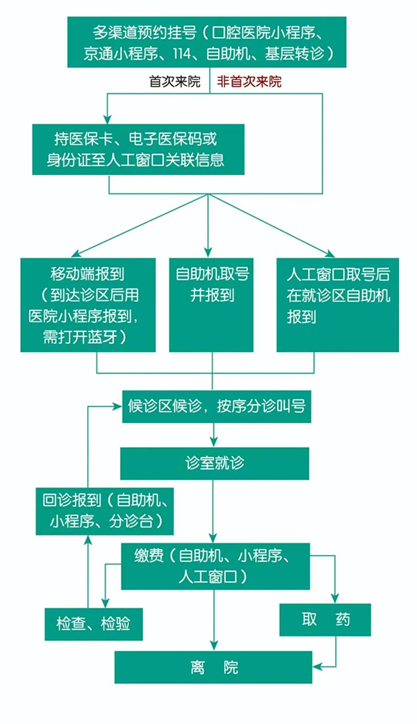 微信图片_20241227075620.jpg