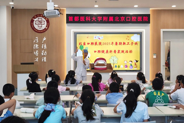 微信图片_2025-08-13_100125_593.jpg