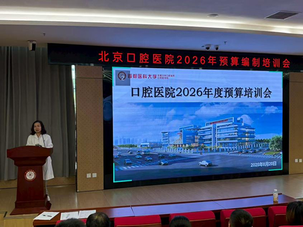 微信图片_2025-08-26_080625_274.jpg