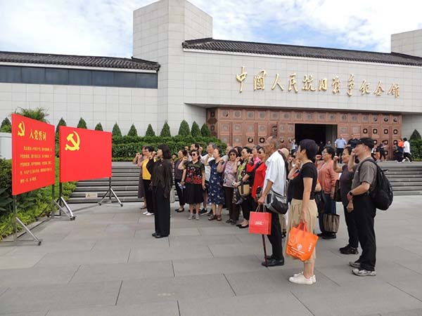 微信图片_20250905095437.jpg