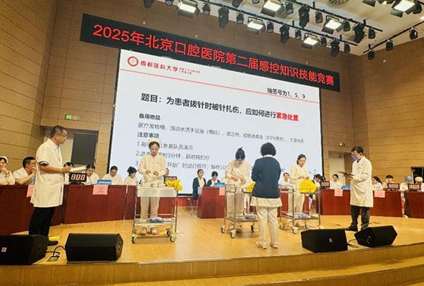 微信图片_20250905100440.jpg