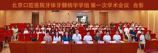 微信图片_2025-09-13_091835_935.jpg