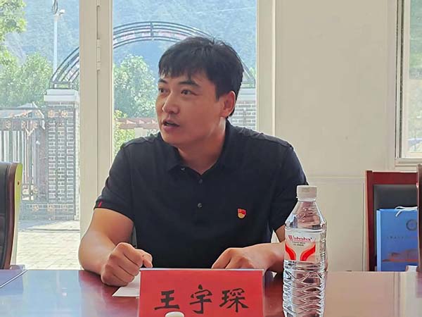 微信图片_20250915134609.jpg