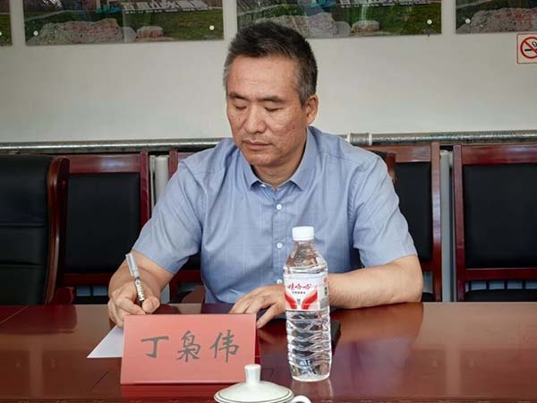 微信图片_20250915134612.jpg