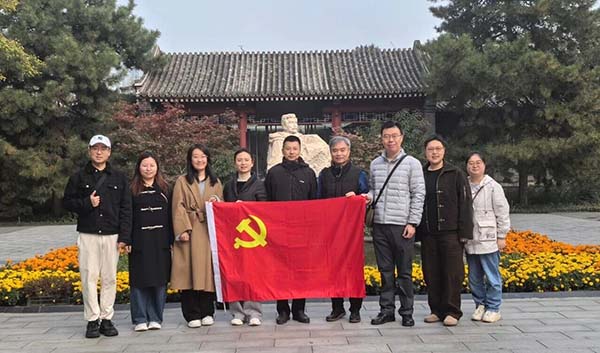 微信图片_20251027112803.jpg 微信图片_20251027112803.jpg