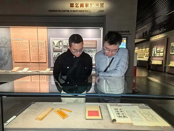 微信图片_20251027112817.jpg