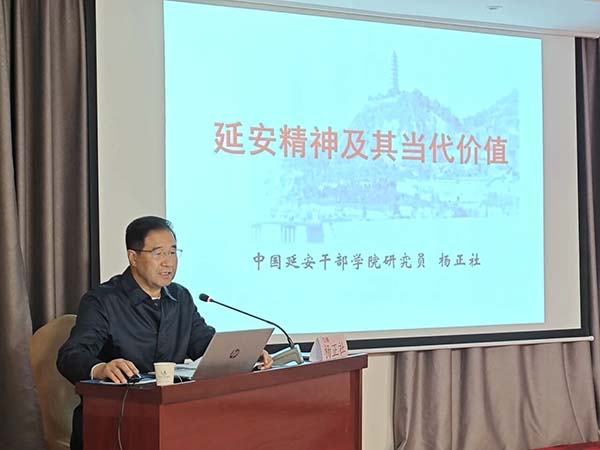 微信图片_20251028092039.jpg 微信图片_20251028092039.jpg