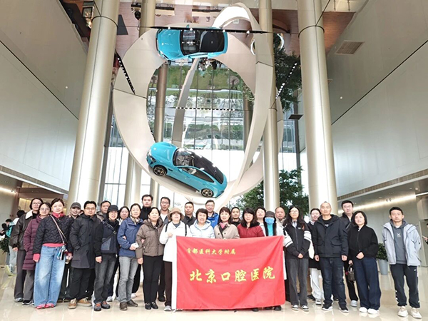 微信图片_20251030144556.jpg 微信图片_20251030144556.jpg