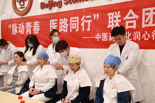 微信图片_20251104171956.jpg 微信图片_20251104171956.jpg