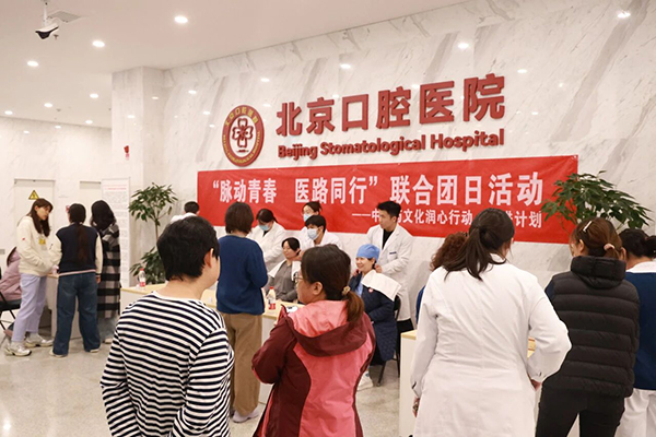 微信图片_20251104172003.jpg 微信图片_20251104172003.jpg