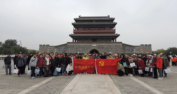 微信图片_20251106162558.jpg 微信图片_20251106162558.jpg