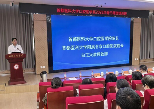 DM_20251202111912_001.jpg DM_20251202111912_001.jpg