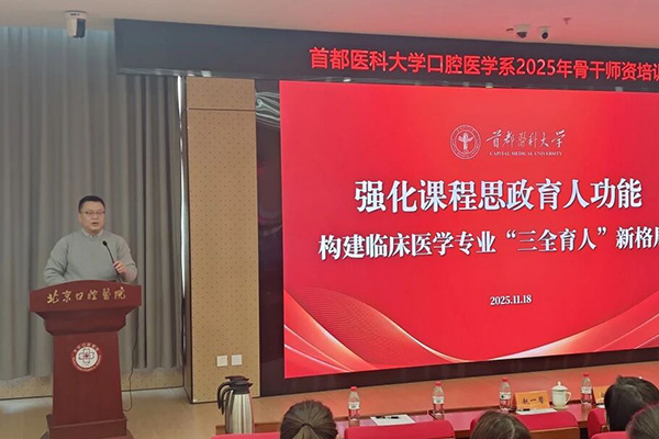 DM_20251202111912_002.jpg DM_20251202111912_002.jpg