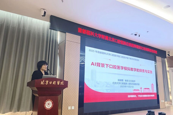 DM_20251202111912_003.jpg DM_20251202111912_003.jpg