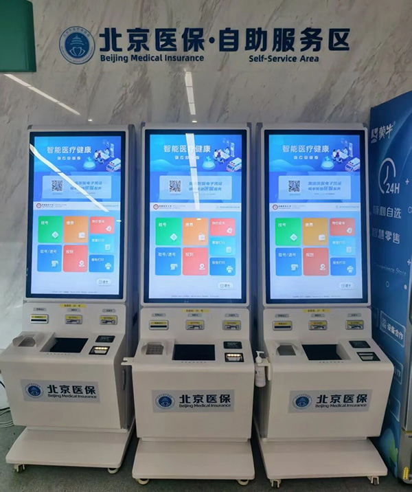 DM_20251204133614_001.jpg DM_20251204133614_001.jpg