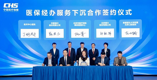 DM_20251204133614_002.jpg DM_20251204133614_002.jpg