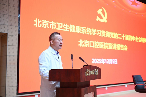 微信图片_20251209092759.jpg 微信图片_20251209092759.jpg