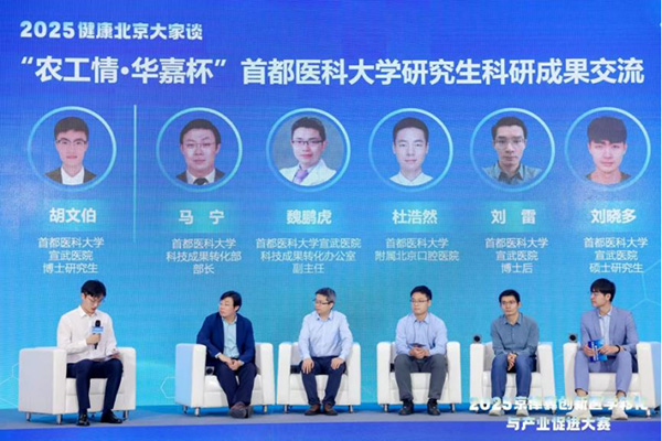 DM_20251211153025_007.jpg DM_20251211153025_007.jpg