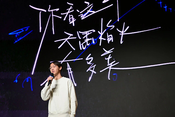 DM_20251211153100_015.jpg DM_20251211153100_015.jpg