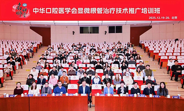 DM_20251226113534_001.jpg DM_20251226113534_001.jpg