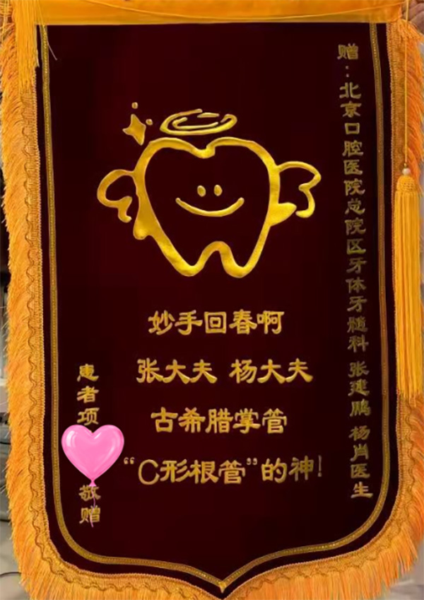 DM_20251229142758_001.jpg DM_20251229142758_001.jpg