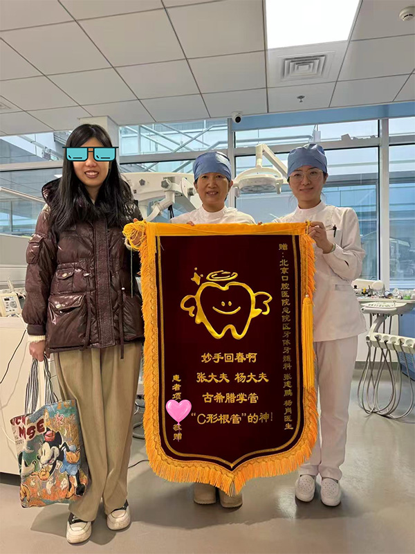 DM_20251229142758_002.jpg DM_20251229142758_002.jpg