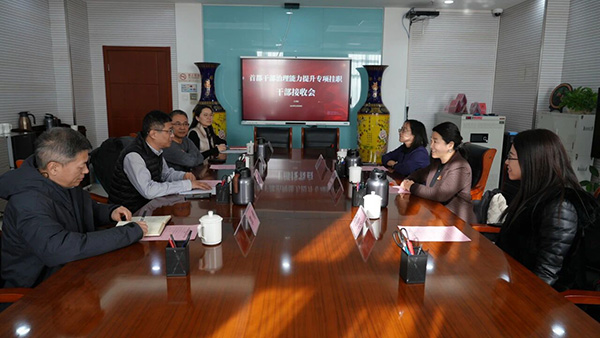 DM_20251231143732_002.jpg DM_20251231143732_002.jpg