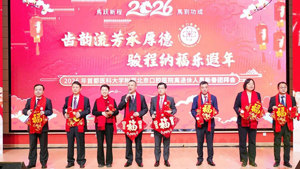 DM_20260213111721_004.jpg DM_20260213111721_004.jpg