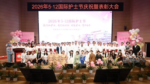 DM_20260513132905_016.jpg