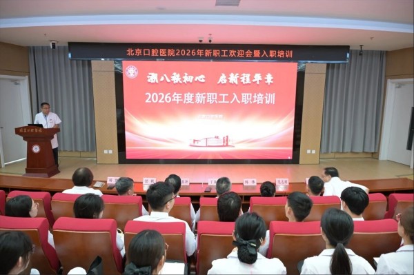 DM_20260817114142_001.jpg