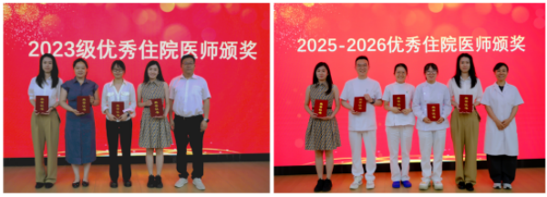 DM_20260825101128_003.png
