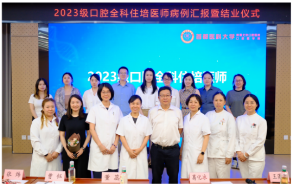 DM_20260825101129_005.png