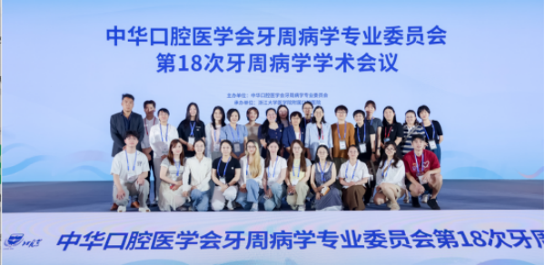 DM_20260901095657_001.png