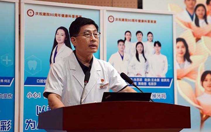 北京口腔医院第三届科普演讲比赛圆满落幕