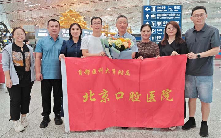 我院援青干部呼峰启程赴青海玉树