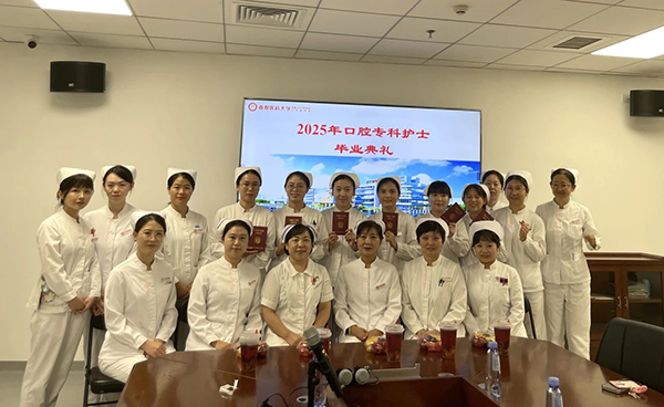 北京口腔医院完成第六期口腔专科护士培训