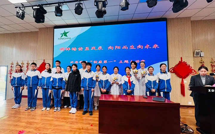 学雷锋 | 西红门部口腔显微诊疗中心开展义诊科普宣传活动