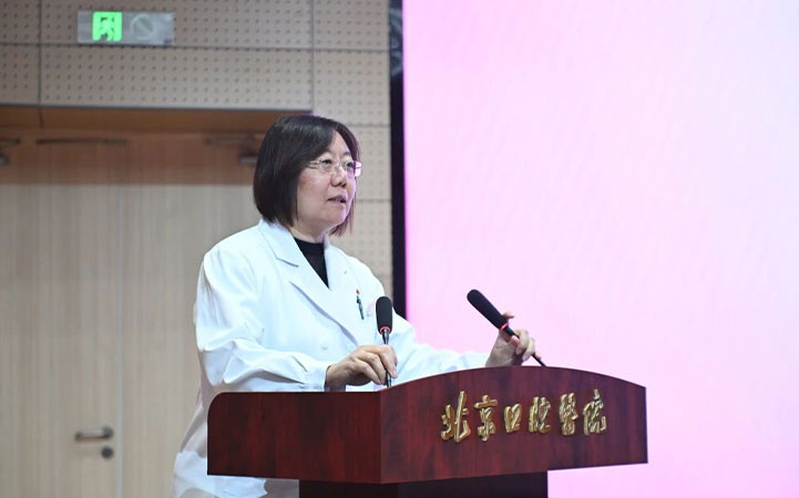 北京口腔医院举办2026年护理学术交流会