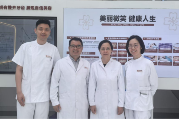 喜报！北京口腔医院在2026年度北京市高校教师教学创新大赛中获奖！