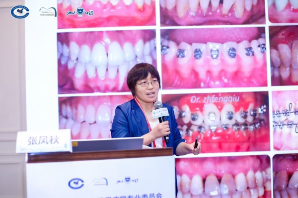 展现学科建设新成果，牙周科团队参加中华口腔医学会第18次牙周病学学术会议