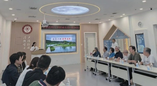 最高人民法院离退休干部局与我院共同开展主题党日活动